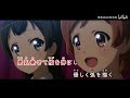 【カラオケ】舞台少女心得 - スタァライト九九組 (off vocal)【少女☆歌劇 レヴュースタァライト】