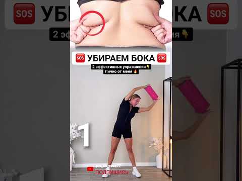 ЧИТАЙ МОЙ КОММЕНТАРИЙ 🔥 #пп #sports #спорт #фитнес #похудение #рецепты