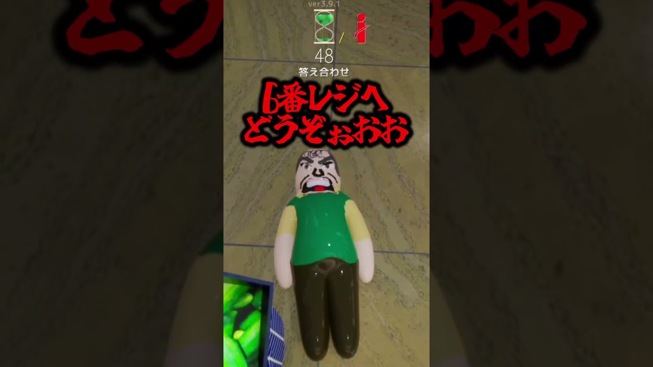 めっちゃゾンビ #めっちゃカメレオン