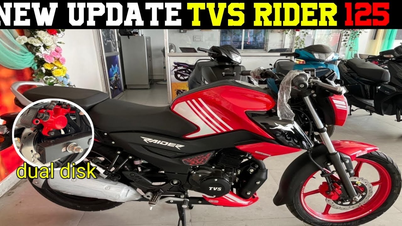 ALL NEW UPDATED TVS RIDER 125 DUAL DISK SINGLE CHANNAL ABS ||tvs rider ...