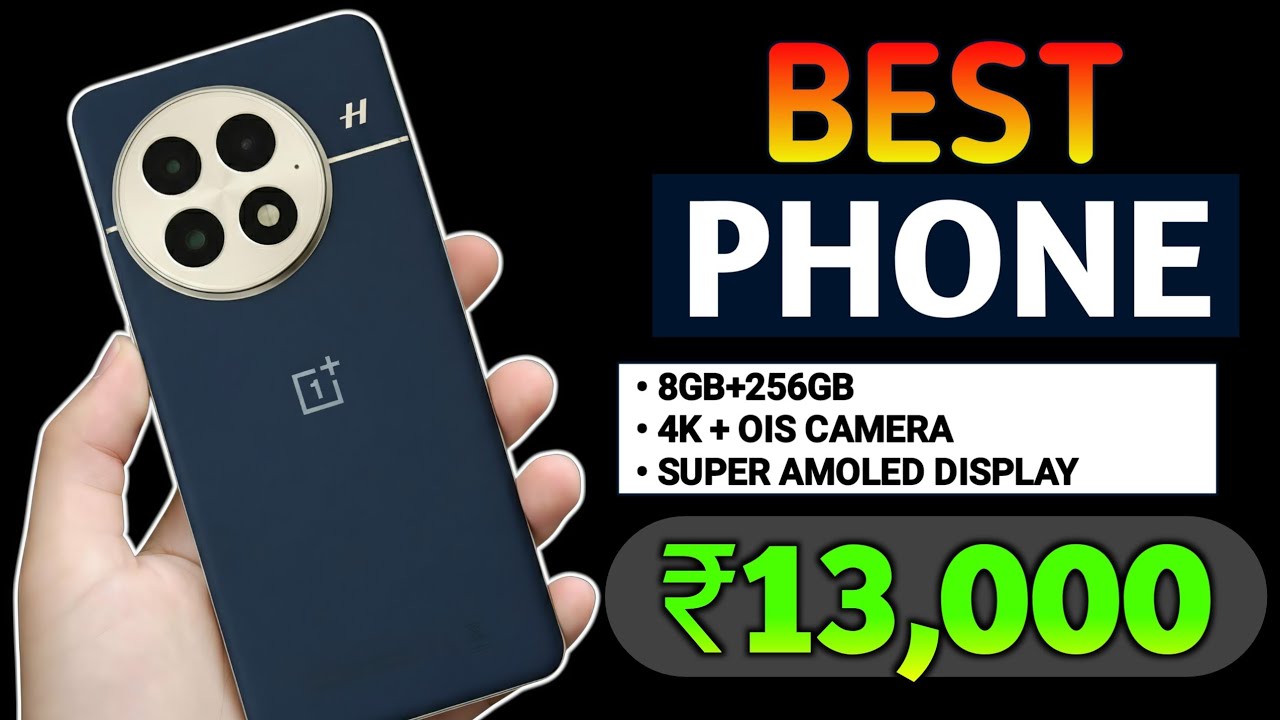 5 лучших 5G-смартфонов до 13 000 рупий в 2025 году | Лучшие игровые и камерофоны до 13 000 рупий 5G