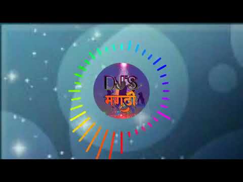 Ye Nach Nach Tuzyat Jiv Rangala ReMix -DJ VS Mix #DJ'S MARATHI