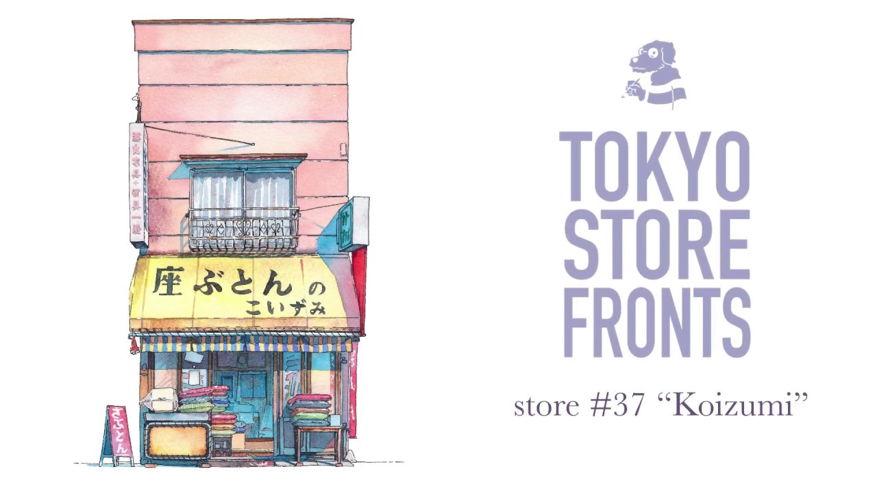 Making The Tokyo Storefronts Book 03 Youtube