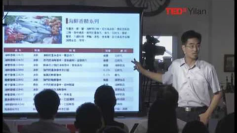 3.未來的飲食趨勢：在地食材 | 紮根  Rooted in love | 徐仲先生 | TEDxYilan - 天天要聞