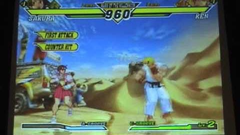 EvoWest2k7 CvS2  RickyOrtiz vs JohnChoi 2 LB