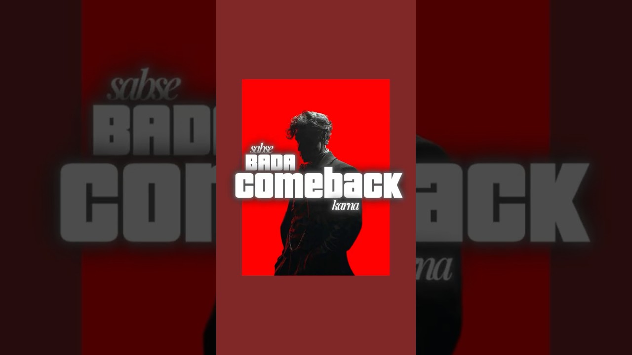 Latest Title & Thumbnail