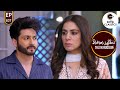 Karan Helps Preeta Chinna Poove Mella Pesu Ep 837 ZEE5 Tamil Classic Karan Helps Preeta Chinna Poove Mella Pesu Ep 837 ZEE5 Tamil Classic