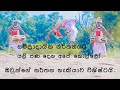 Srilanka Udarata Dance Collection