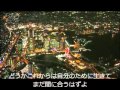 恩知らず 中島みゆきcover