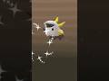 メラルバの色違い狙いで150連した結果…【ポケモンGO】#色違いメラルバ #メラルバ #ポケモンgo