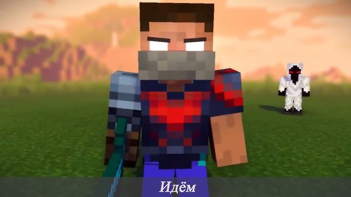 herobrine with armor, Minecraft Skin