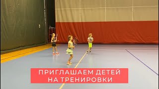 Красный, оранжевый, зелёный, желтый мяч 🎾