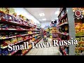 Real Russia 2018 Inside The Local Village School And The Stores In The Big Settlement