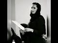 Taraneh Alidoosti Iranian Actress