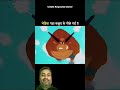 #funny #foryou #viral #comedy #shortsvideo #shorts #ekmotahathighumechala