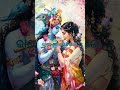 ରାଧେ ରାଧେ ବୋଲୋ🙏 #bhakti #bhajan #shorts #