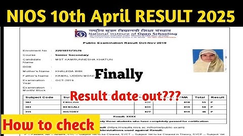 NIOS 10th April Result Release date 2025 | How to check NIOS 10th Result 2025 | NIOS 10th Result