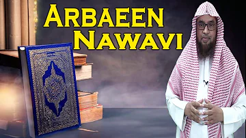 Arbaeen Nawavi || Nekiyon Ka Ajr || نیکیوں کا اجر اور ثواب