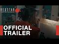      الإعلان الرسمي لفيلم بيني وبينك