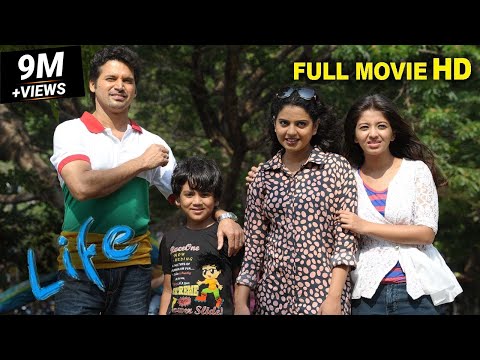 english-movies-2016-full-movie-"life"-|-latest-best-love-scenes-mollywood-1080p-subtitle-movies