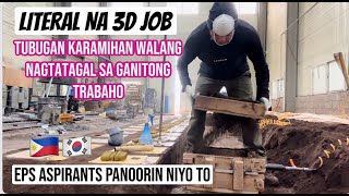 TRABAHONG MAHIRAP PARAW SA SHIPBUILDING