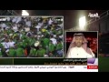 في المرمى فبراير 2014 الجزء
