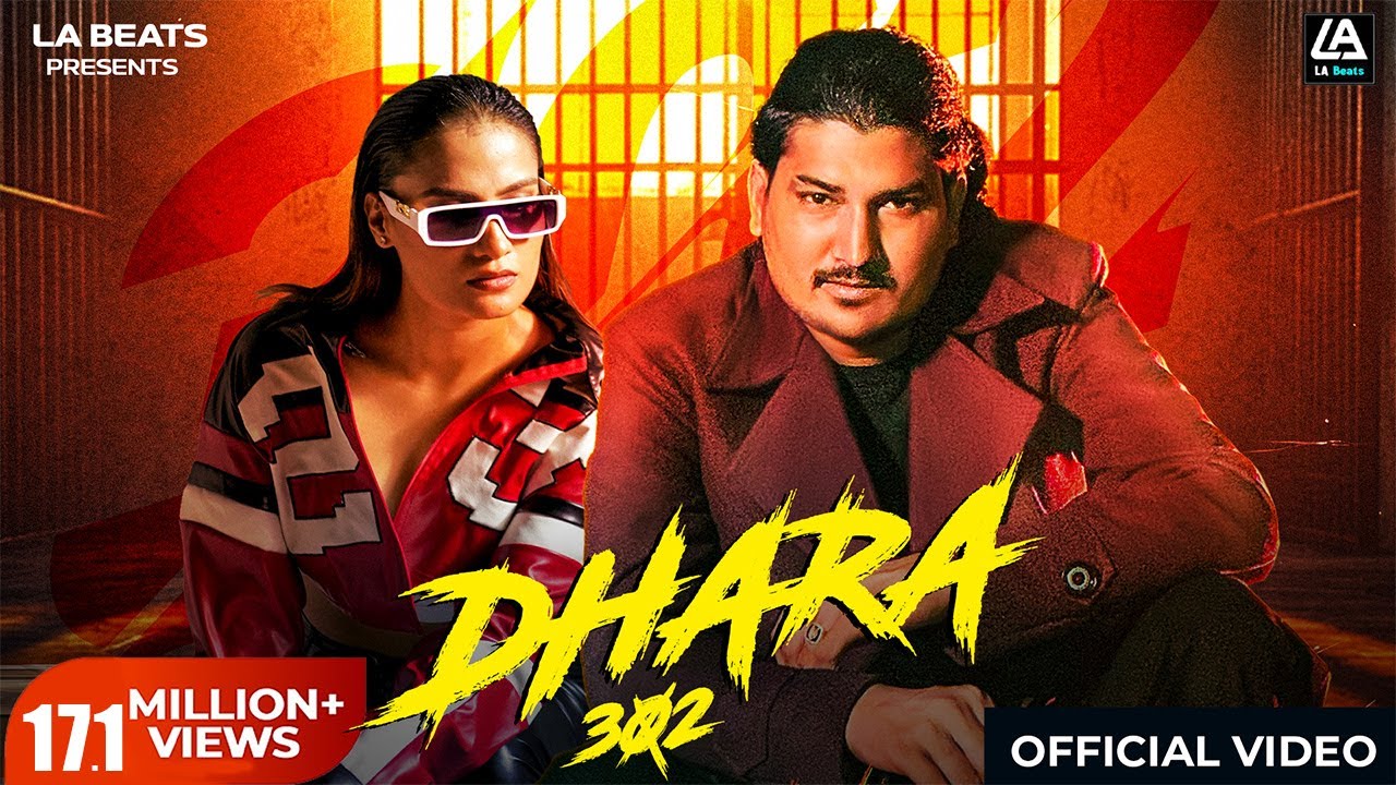 Regardez Amit Saini Rohtakiya : Dhara 302 | Vaishali Chaudhary | Lalit tyagi | New Haryanvi Song 2024 sur YouTube Regardez Amit Saini Rohtakiya : Dhara 302 | Vaishali Chaudhary | Lalit tyagi | New Haryanvi Song 2024 sur YouTube