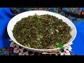 MBOGA YA KISAMVU MBOGA YA MUHOGO KISWAHILI MBOGA YA KISAMVU MBOGA YA MUHOGO KISWAHILI
