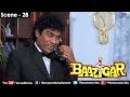 Johnny Lever on the phone (Baazigar)