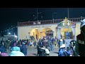 Video de San Miguel Chicahua