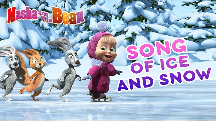Masha and the Bear  SONG OF ICE AND SNOW  Recipe f...