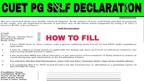 Cuet pg self declaration form kaise bhare|how to self declaration form for cuet 2022|cuetundertaking