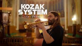 KOZAK SYSTEM - Гімн України в костелі / Ukrainian National Anthem