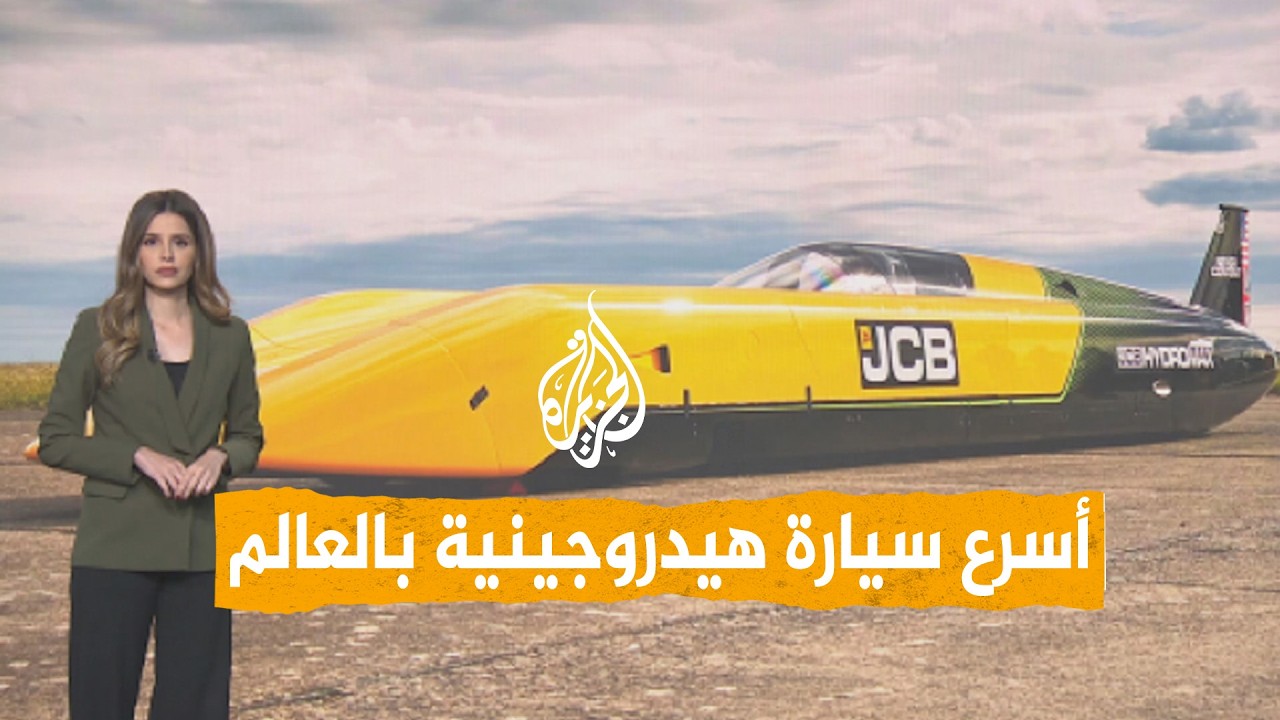 ����� | ���� ����� �� ������ ���� �����������.. ������� ����� ������� �������
 - نشر قبل 24 دقيقة