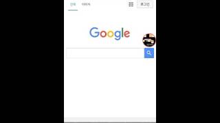 무료!! 호스팅서버여는법알려드립니다.