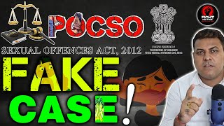 POCSO Fake Case क्या होते हैं? इसमें Bail कैसे ली जाती है? Bail in POCSO Case