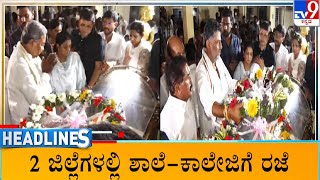 Tv9 Kannada Headlines At 6Am 30-04-2024 