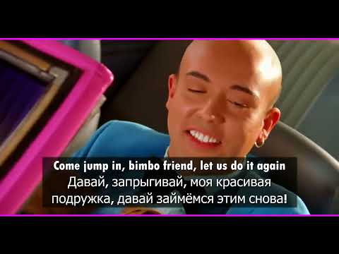 Aqua - Barbie Girl (Перевод песни)