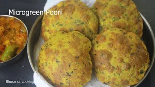 Microgreen puri recipe | Masala puri recipe | Microgreen recipe