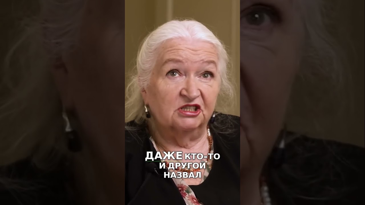 Нейролингвистика - Революция в Науке о Языке и Мышлении