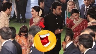 Aishwarya Rai Bachchan LOL Moment with Akash Ambani and Anant Ambani | Isha Ambani Wedding