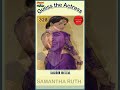 Riddle No. 33 [Guess The Actresses' Name] #bollywood2 [Guess The Cricketers' Name] #Cricket