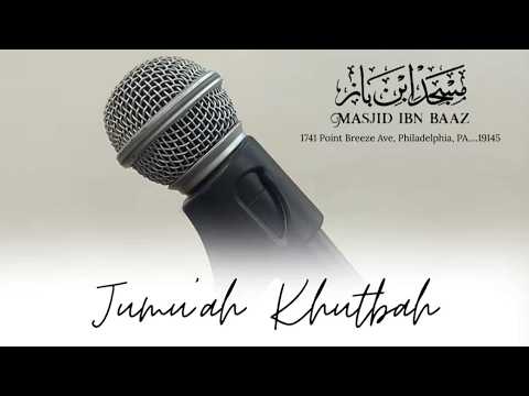 Jumu'ah Khutbah | 11th Muharram | Delivered by Ust. Muhammad Ali