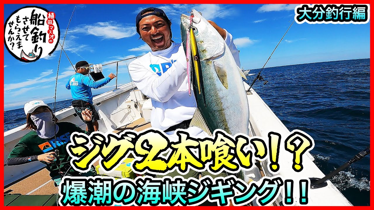 liita　 冬　漂流 Liita ファンタスティック・アドベンチャー 漂流 TRIセット - メルカリ