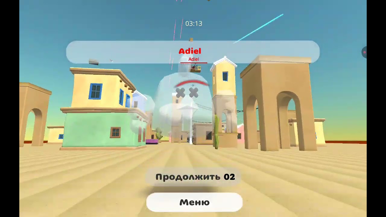 Заработок монет в чикен ган! 