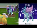 BEATING GIOVANNI FOR THE 6TH TIME & CATCHING SHADOW SUICUNE!