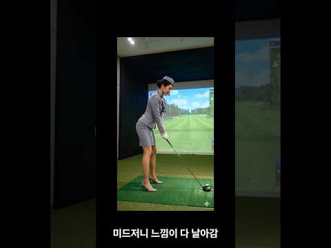 AI로 만든 영상 #AI쇼츠영화사 #골프 #golf #골린이