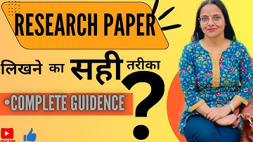 RESEARCH PAPER 📝 Complete Guidence#phd #ugc #ugcnet #allahabad #lucknow #viralvideo #viralshorts