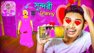 Barbie Granny Gameplay on Android screenshot 5