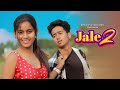 Jale 2  sapna choudhary  tabij bana lu tane cute love story new haryanvi song rdx love creation